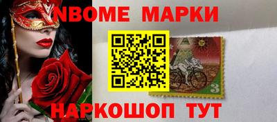 альфа пвп VHQ Бузулук