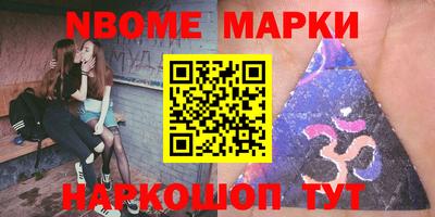 MDMA Бугуруслан