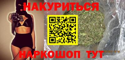 альфа пвп VHQ Бузулук