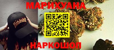 MDMA Бугуруслан