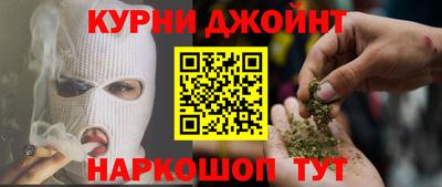 альфа пвп VHQ Бузулук