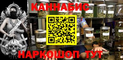альфа пвп VHQ Бузулук