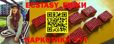 альфа пвп VHQ Бузулук