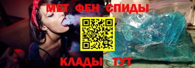 альфа пвп VHQ Бузулук